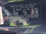KIA SPORTAGE HYBRID EX KNDPVCAG5P7095928 photo