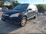 HONDA CR-V EX-L JHLRE48717C010727 fotografie