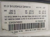 CHRYSLER 300 TOURING 2C3KA53G47H859372 снимка