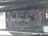 KIA NIRO TOURING KNDCE3LC5H5080240 снимка