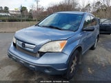 HONDA CR-V EX JHLRE48557C054552 снимка