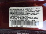 HONDA ODYSSEY EX-L 5FNRL5H65EB019897 снимка