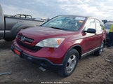 HONDA CR-V LX 5J6RE48348L014356 снимка