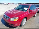KIA SPECTRA EX KNAFE221195606045 снимка