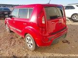 KIA SOUL KNDJT2A5XD7514632 снимка