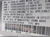 HONDA CR-V EX JHLRD78895C039936 снимка