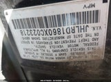 HONDA CR-V EX JHLRD1860XC023218 снимка