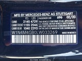 MERCEDES-BENZ GLB 250 W1N4M4GB0LW033269 снимка