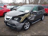 ACURA MDX TECHNOLOGY PACKAGE 2HNYD2H32CH512757 снимка