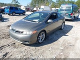HONDA CIVIC SI 2HGFG21557H707632 снимка