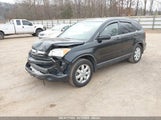 HONDA CR-V EX JHLRE48527C079117 снимка