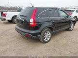 HONDA CR-V EX JHLRE48527C079117 снимка