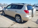 TOYOTA RAV4 JTMBD33V086087283 снимка