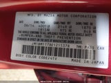 MAZDA MAZDA3 I SV JM1BM1T78E1215378 снимка