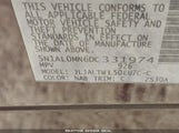 INFINITI JX35 5N1AL0MN6DC331974 снимка