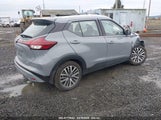 NISSAN KICKS SV XTRONIC CVT 3N1CP5CVXPL473708 fotografie