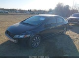 HONDA CIVIC SI 2HGFA55539H707998 снимка