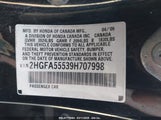 HONDA CIVIC SI 2HGFA55539H707998 снимка