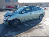 TOYOTA PRIUS TOURING JTDKB20U577684126 снимка