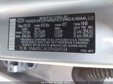 HYUNDAI TUCSON LIMITED 5NMJECAE3PH269234 снимка