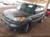 KIA SOUL + KNDJT2A27B7335161 снимка