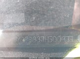 ACURA MDX TECHNOLOGY PACKAGE 2HNYD28337H500977 снимка