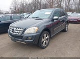 MERCEDES-BENZ ML 350 BLUETEC 4MATIC 4JGBB2FB5AA557789 снимка