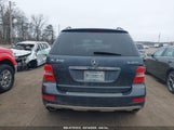 MERCEDES-BENZ ML 350 BLUETEC 4MATIC 4JGBB2FB5AA557789 снимка