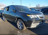 ACURA MDX TECHNOLOGY PACKAGE 2HNYD2H34DH517881 снимка