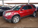 GMC ACADIA SLT-1 1GKER23737J155523 снимка