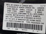 HONDA CIVIC EX-T 2HGFC1F32JH642128 снимка