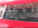 KIA SOUL ! KNDJX3A54F7798210 снимка