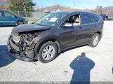HONDA CR-V EX-L 2HKRM4H79EH684688 снимка