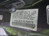 HONDA CIVIC EX 1HGEJ8251XL059076 снимка