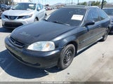 HONDA CIVIC EX 1HGEJ8251XL059076 снимка