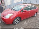 TOYOTA PRIUS JTDKB20U677645562 снимка