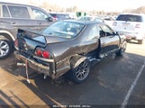 Nissan Skyline ECR33106097 снимка