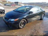 HONDA CIVIC LX 2HGFG12666H533716 снимка