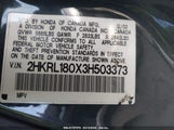 HONDA ODYSSEY EX-L 2HKRL180X3H503373 снимка