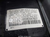 HONDA CR-V EX JHLRD1865XC047837 снимка