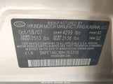 HYUNDAI SONATA GLS 5NPET46C88H383318 снимка
