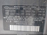 HYUNDAI ELANTRA GLS KMHDU46DX9U701895 снимка