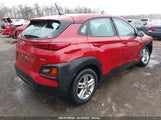 HYUNDAI KONA SE KM8K1CAA0MU736896 снимка