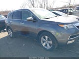 ACURA MDX TECHNOLOGY PACKAGE 2HNYD2H49BH548579 снимка
