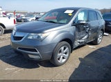 ACURA MDX TECHNOLOGY PACKAGE 2HNYD2H49BH548579 снимка