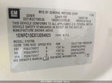 CHEVROLET TAHOE LS 1GNFC13C67J284923 снимка