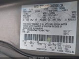 FORD EXPLORER EDDIE BAUER 1FMEU74876UB47707 снимка