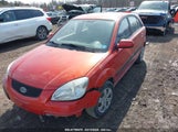 Kia Rio5 Lx KNADE243896503110 снимка