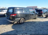 NISSAN QUEST S JN8AE2KP1C9032360 снимка