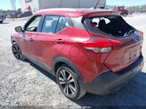 NISSAN KICKS SV XTRONIC CVT 3N1CP5CV3LL478260 fotografie